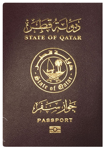 Front Cover of Qatar